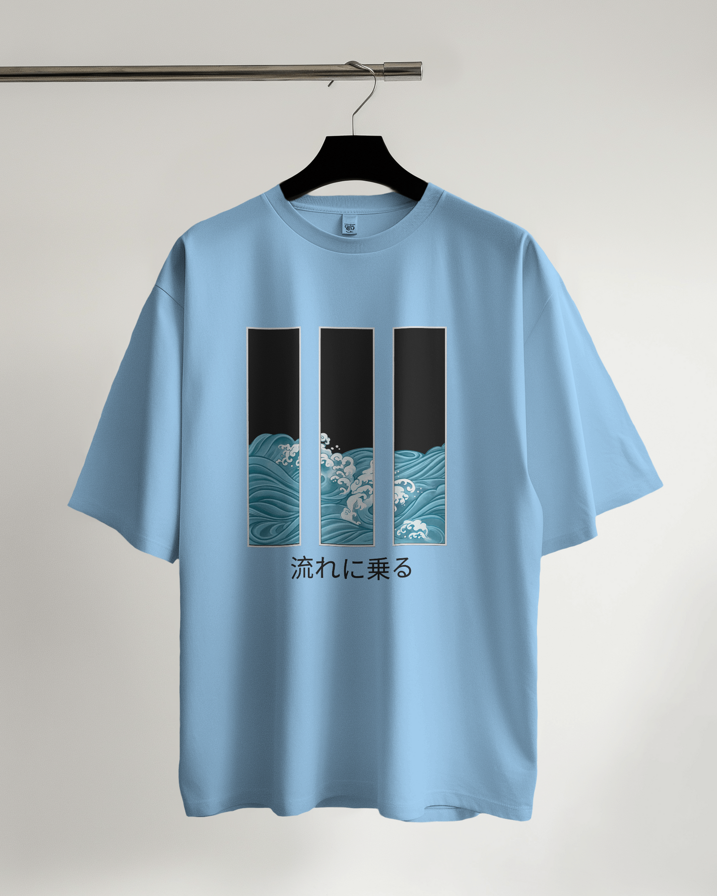 Unisex Oversized Classic T-Shirt - Go with the Flow