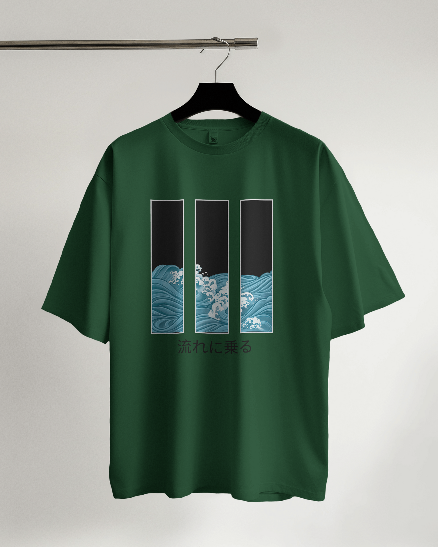 Unisex Oversized Classic T-Shirt - Go with the Flow