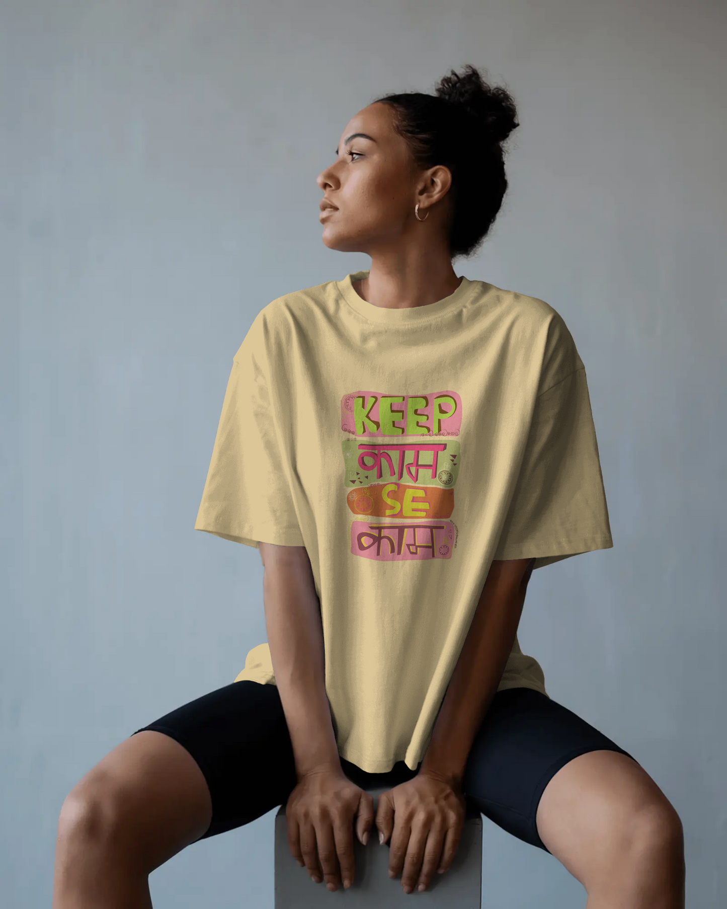 Unisex Oversized Standard T-Shirt - Keep Kaam se Kaam