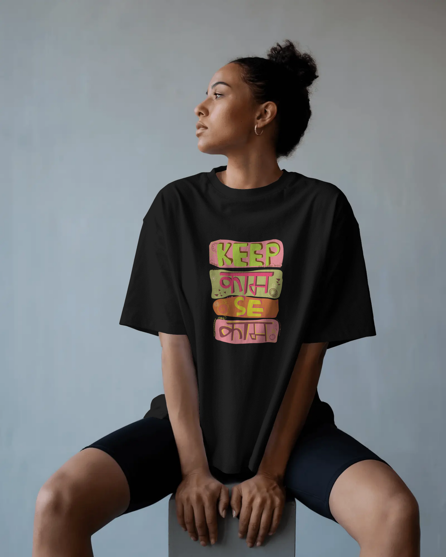 Unisex Oversized Standard T-Shirt - Keep Kaam se Kaam